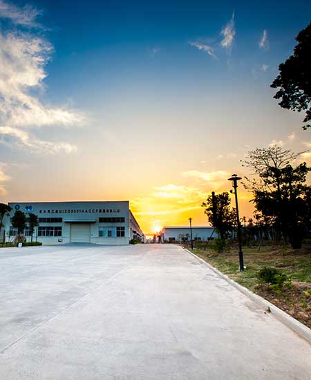 福建碧山食品有限公司