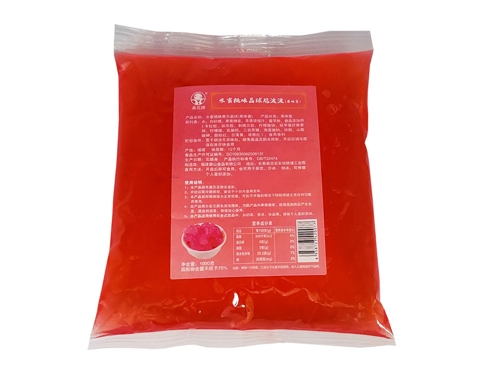 水蜜桃味晶球脆波波