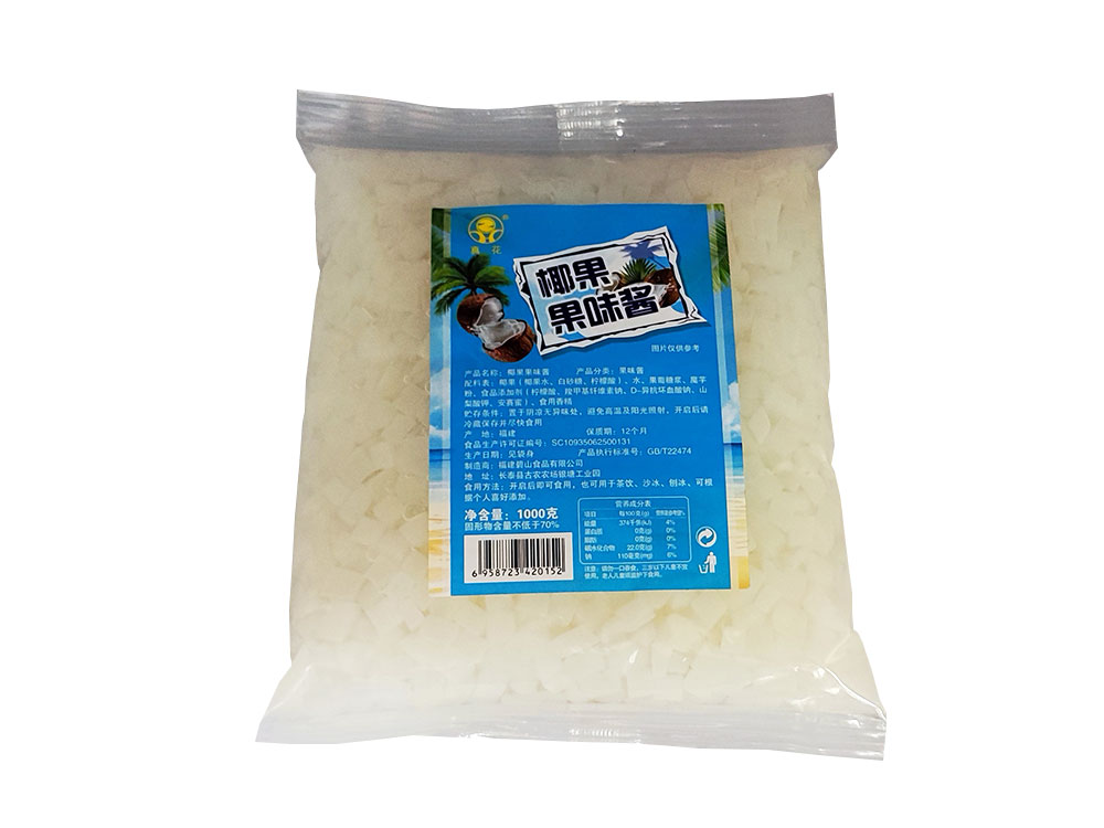 椰果果味酱