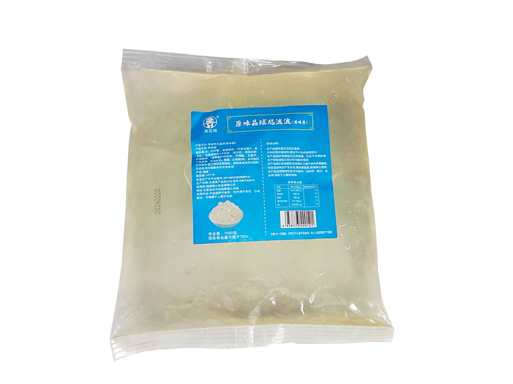 原味晶球脆波波