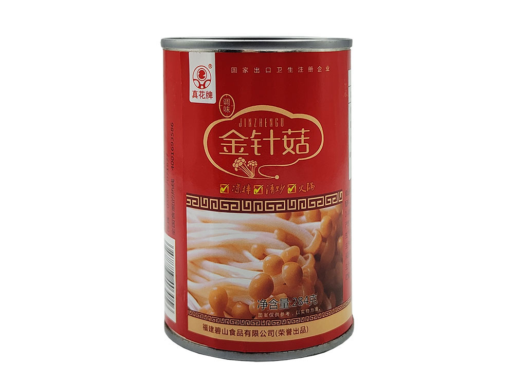 金针菇