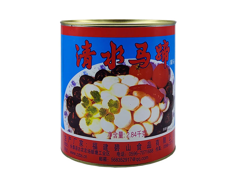 清水马蹄